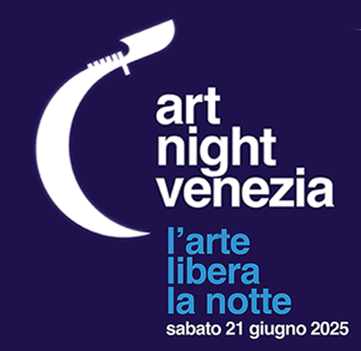 Art Night 2025